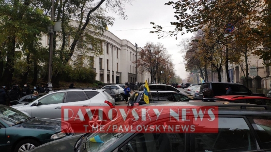 В центре Киева произошли столкновения 