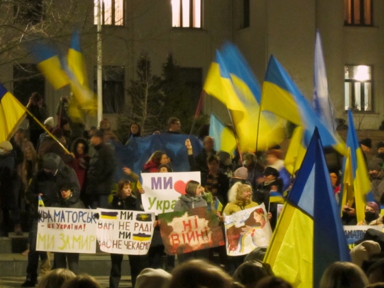 Антивоєнний мітинг у Краматорську 23.02.2022