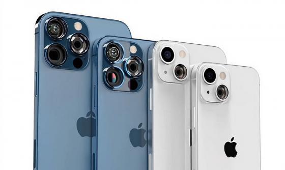 iPhone 13 – смартфон с впечатляющей мощностью