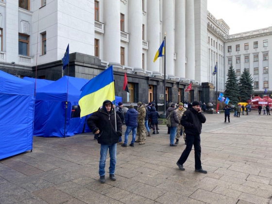 Под Офисом президента в рамках акции 