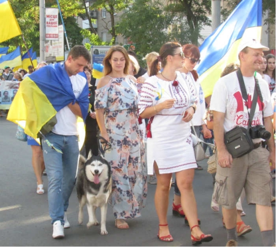 праздничное шествие