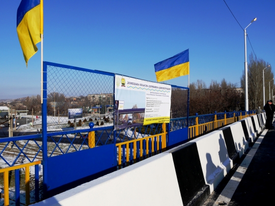 Відновлений шляхопровід у Костянтинівці розпочав роботу (фото)