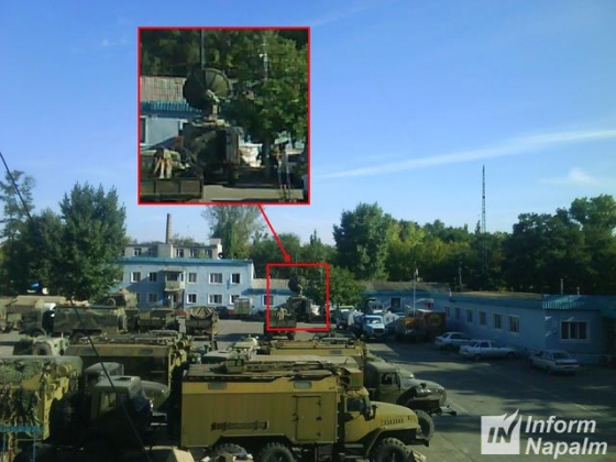 На Донбассе выявлена секретная спутниковая связь ВС РФ