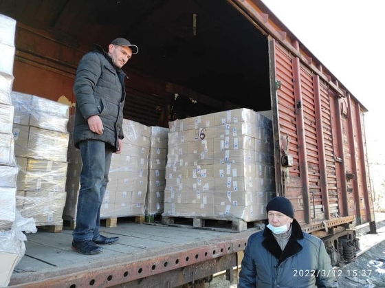 До Донецької області прибули 7 вагонів гуманітарної допомоги