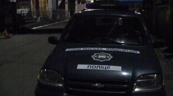 Славянск конфликт ОАО