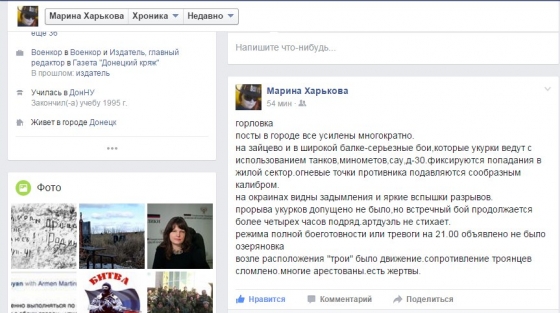 троя штурм