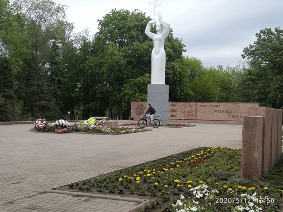 Сквер героев