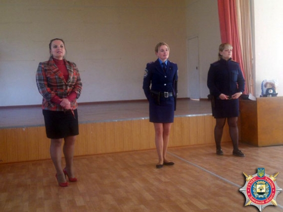 Краматорск ОШ№25 встреча, с правохранителями