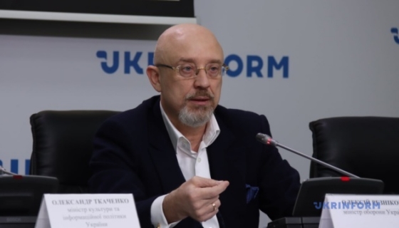 Для прохождения блокпостов нужно соблюдать ряд правил - Резников