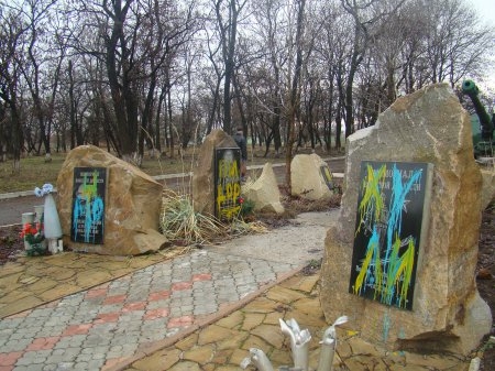 мемориальная аллея