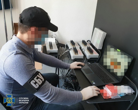 СБУ раскрыла &quot;ботоферму&quot; на 5 тысяч аккаунтов, которая распространяла в соцсетях фейки о коронавирусе