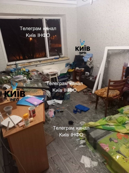 Ракетний удар по Києву: понад 50 постраждалих, пошкоджено лікарню, житлові будинки (фото)