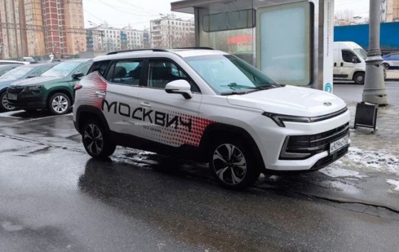 Автосалони відкрились, покупців немає. У Росії почали продавати &quot;ганебні&quot; &quot;Москвичі&quot; (фото)