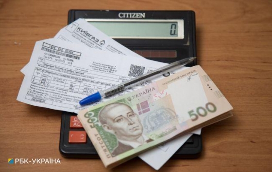 Долги за коммуналку превысили 80 млрд гривен: за что не платят украинцы