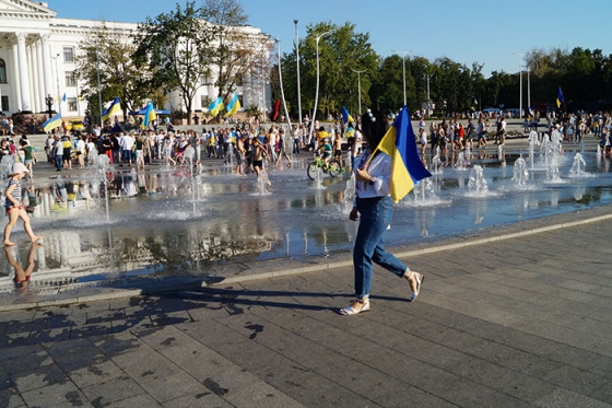 «хода»