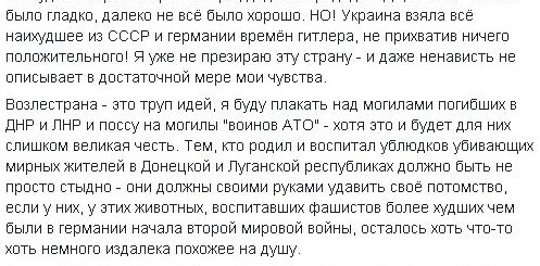 Facebbok