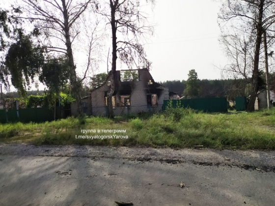 Як сьогодні виглядає найзруйнованіший район Святогірська