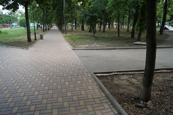 ремонт