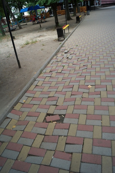 ремонт
