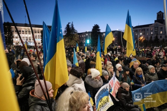 Краматорськ — це Україна