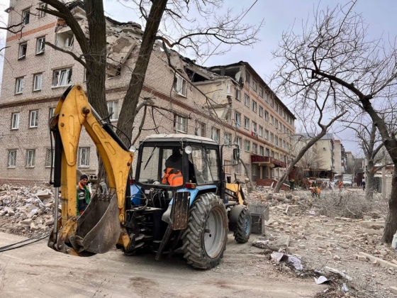 Ліквідовуємо наслідки рашистських ударів