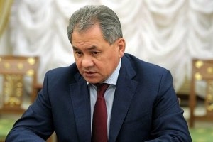 Россия обвинила США в начале войны в Украине 