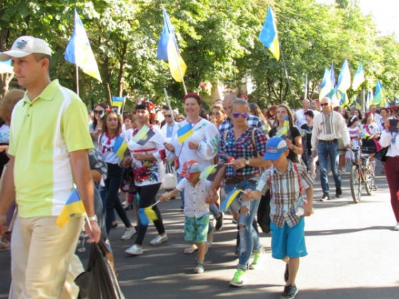 праздничное шествие