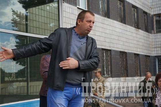 Константиновка митинг