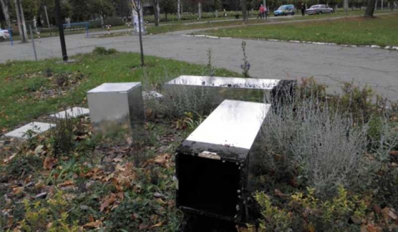 городские проекты