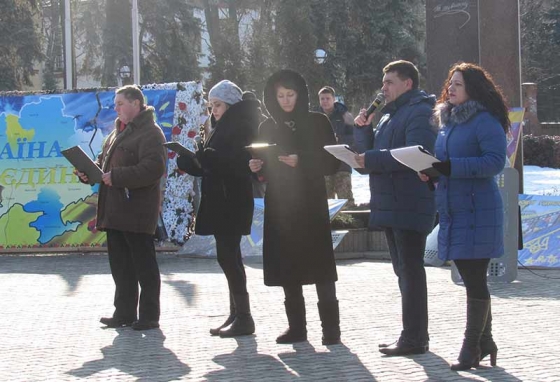 Траурный митинг в честь героев Небесной сотни