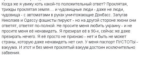 Facebbok