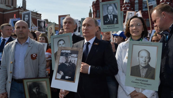 Акция 