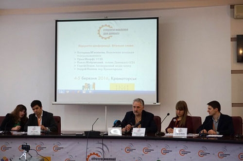 В Краматорске обсуждают проблемы украинского теле- и радиовещания на Донбассе