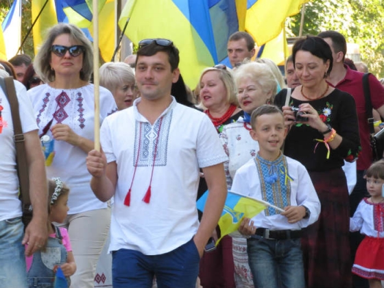 праздничное шествие