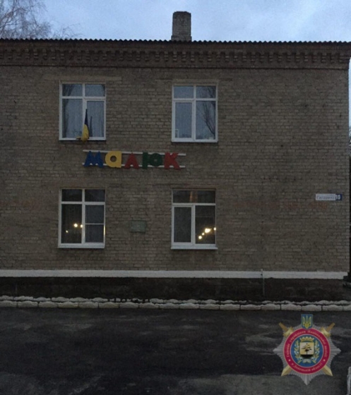 Обстрел