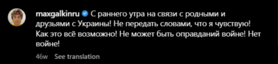 Скриншот