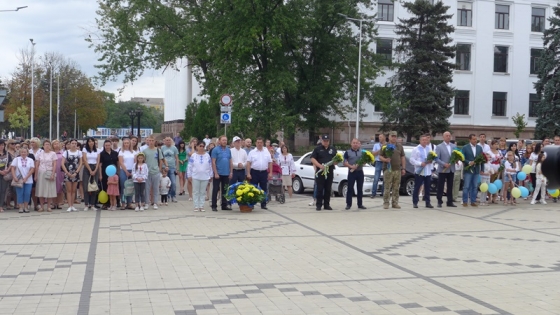 У Краматорську урочисто відзначають День Незалежності України