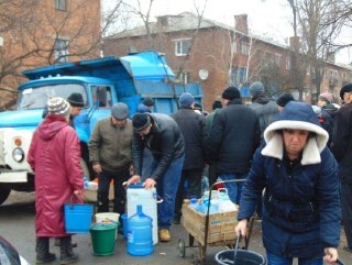 Область берется за водную тему