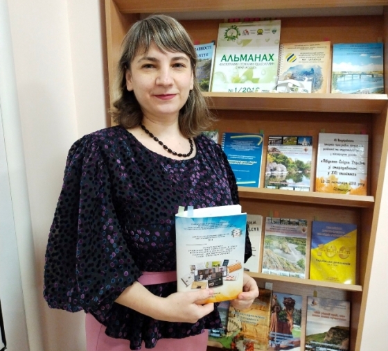 Вчителі Краматорська здобули перемоги у Міжнародному конкурсі &quot;Українознавчі пріоритети освітнього процесу&quot;