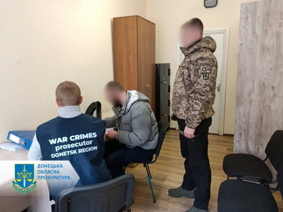 Інформували окупантів про місця зосередження танків, бойових машин піхоти та гаубиць на півночі Донеччини - засуджено трьох прихильників держави-агресора