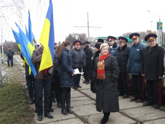 Краматорск траурный митинг в память о жертвах голодоморов