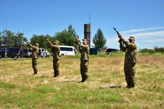 карачун