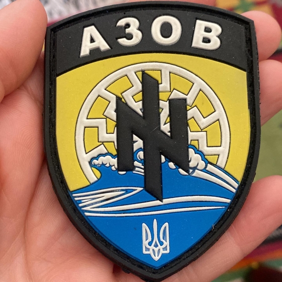 &quot;Азов&quot; - на оголошення &quot;терористами&quot; в РФ: Росія щодня доводить свій статус держави-терориста 