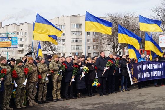 театрализованное представление памяти Героев Майдана