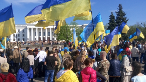 «Шествие свободных людей»