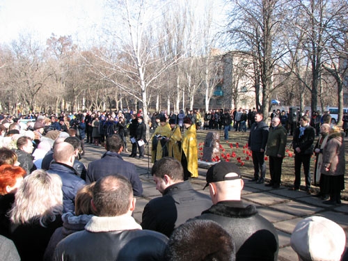 Краматорск митинг памяти жертв обстрела