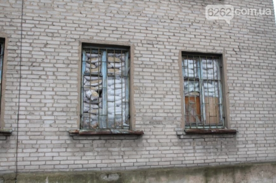 Славянск здание