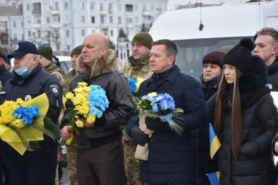 У Краматорську відзначили День соборності України