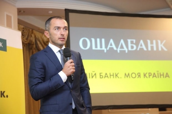 Андрей Пышный
