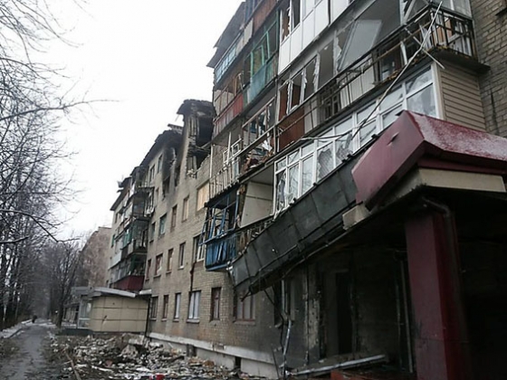 село Широкино